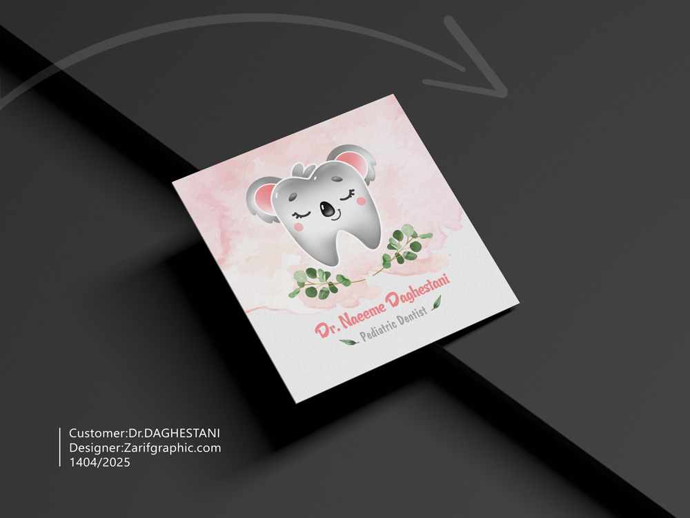 طراحی لوگو در ظریف گرافیک